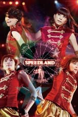 Poster for Welcome to SPEEDLAND SPEED Live @ Budokan