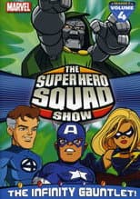 Poster for Season 2