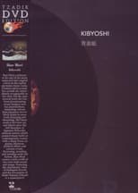Poster for Kibyoshi