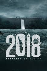 Poster for 2018