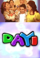 Poster for Dayı