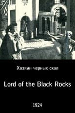 Poster for Lord of the Black Rocks