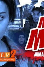Poster for Mek Minyak