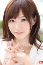 Poster for Moe Tenshi Loves Semen