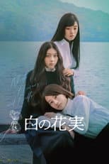 Poster for White Flowers and Fruits