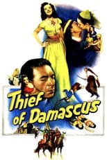 Poster for Thief of Damascus