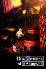 Poster for Dusk Maiden of Amnesia