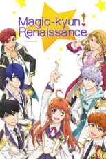 Poster for Magic-Kyun! Renaissance