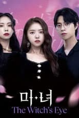 Poster for The Witch's Eye