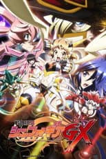Poster for Symphogear GX