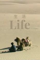 Poster for Life