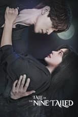 Poster for Tale of the Nine Tailed