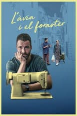Poster for Grandmother and Foreigner