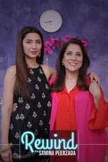 Poster for Rewind with Samina Peerzada