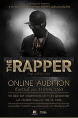 Poster for The Rapper