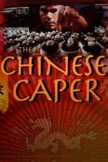 Poster for The Chinese Caper