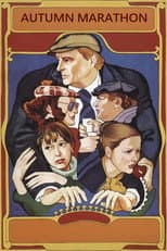 Poster for Autumn Marathon