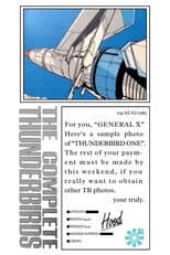 Poster for The Complete Thunderbirds