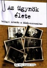 Poster for Az ügynök élete