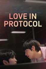Poster for Love In Protocol