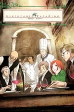 Poster for Ristorante Paradiso