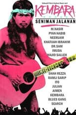 Poster for Kembara Seniman Jalanan