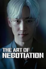 Poster for The Art of Negotiation