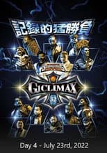 Poster for NJPW G1 Climax 32: Day 4