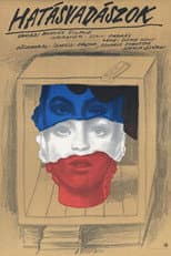 Poster for Midnight Rehearsal