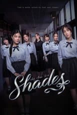 Poster for Shades