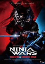 Poster for Ninja Wars: BlackFox vs Shogun's Ninja