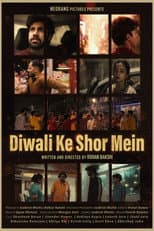 Poster for In the Chaos of Diwali