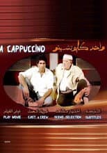 Poster for Wahid kabtshinu