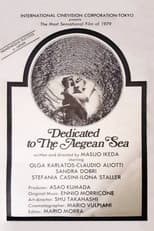 Poster for Dedicated to the Aegean Sea