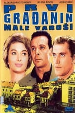 Poster for The First Citizen of a Small Town