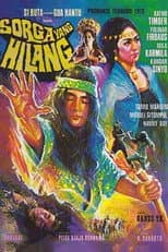 Poster for The Blind Man from Ghost Cave: Lost Paradise