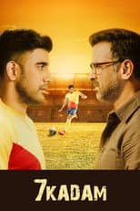 Poster for Saat Kadam