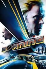 Poster for Burning