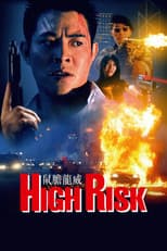 Poster for High Risk