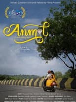Poster for Anmol – Lovingly Ours