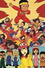 Poster for Ninjaman Ippei