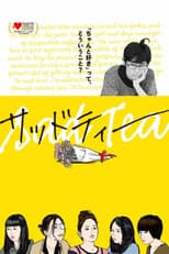 Poster for Sad Tea