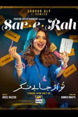 Poster for Sar-e-Rah
