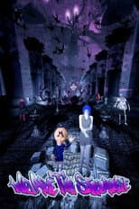 Poster for We Are the Strange