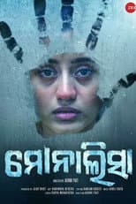 Poster for Monalisa