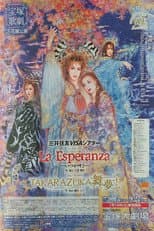 Poster for Takarazuka's Dancing Dreams!