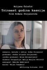 Poster for Thirteen Years Later