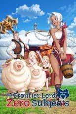 Poster for The Frontier Lord Begins with Zero Subjects
