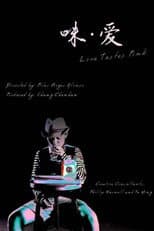 Poster for Love Tastes Pink