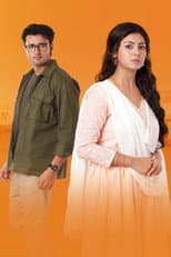 Poster for Roshnai